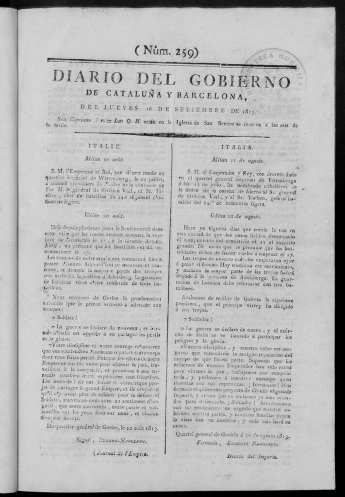 Miniatura de Diario de Barcelona del jueves 16 de septiembre de 1813