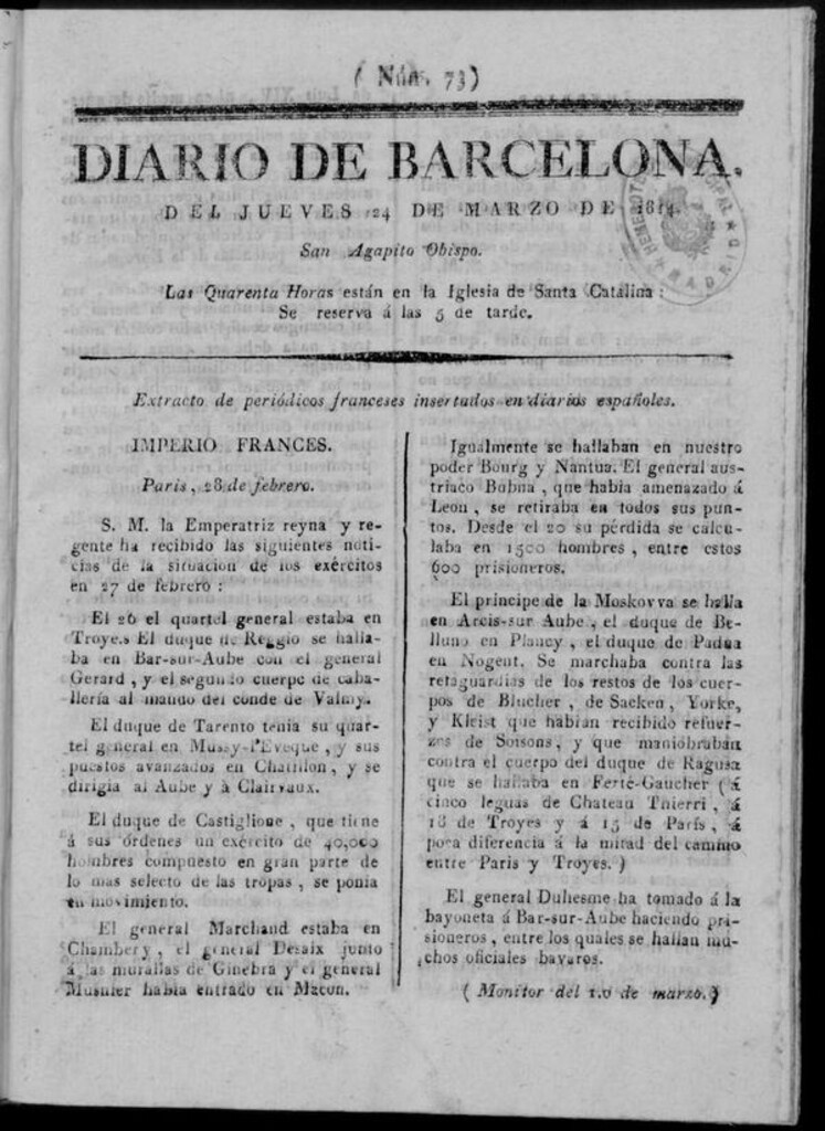 Miniatura de Diario de Barcelona del jueves 24 de marzo de 1814
