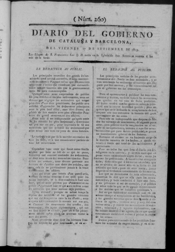Miniatura de Diario de Barcelona del viernes 17 de septiembre de 1813