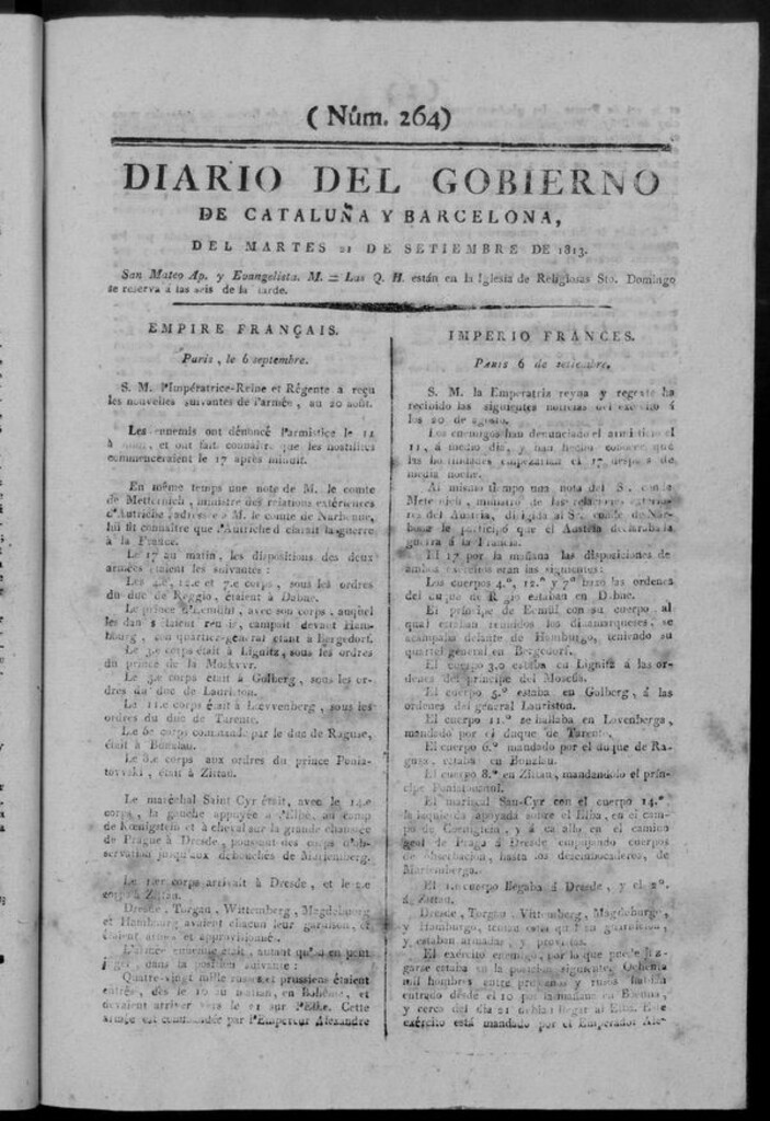 Miniatura de Diario de Barcelona del martes 21 de septiembre de 1813