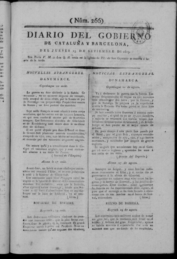Miniatura de Diario de Barcelona del jueves 23 de septiembre de 1813