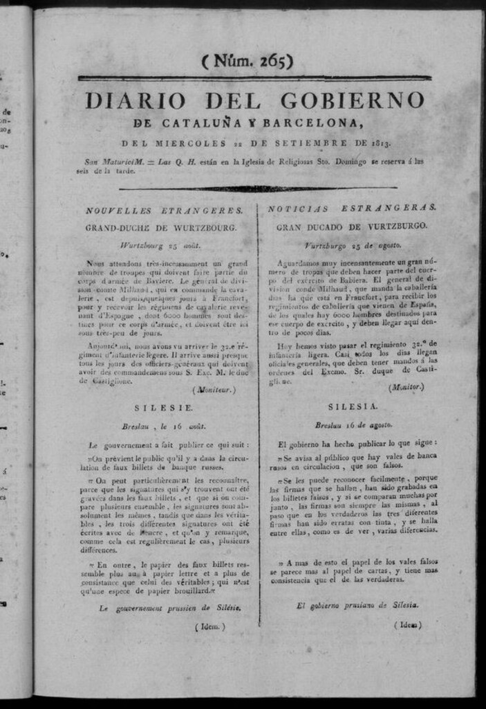 Miniatura de Diario de Barcelona del miércoles 22 de septiembre de 1813