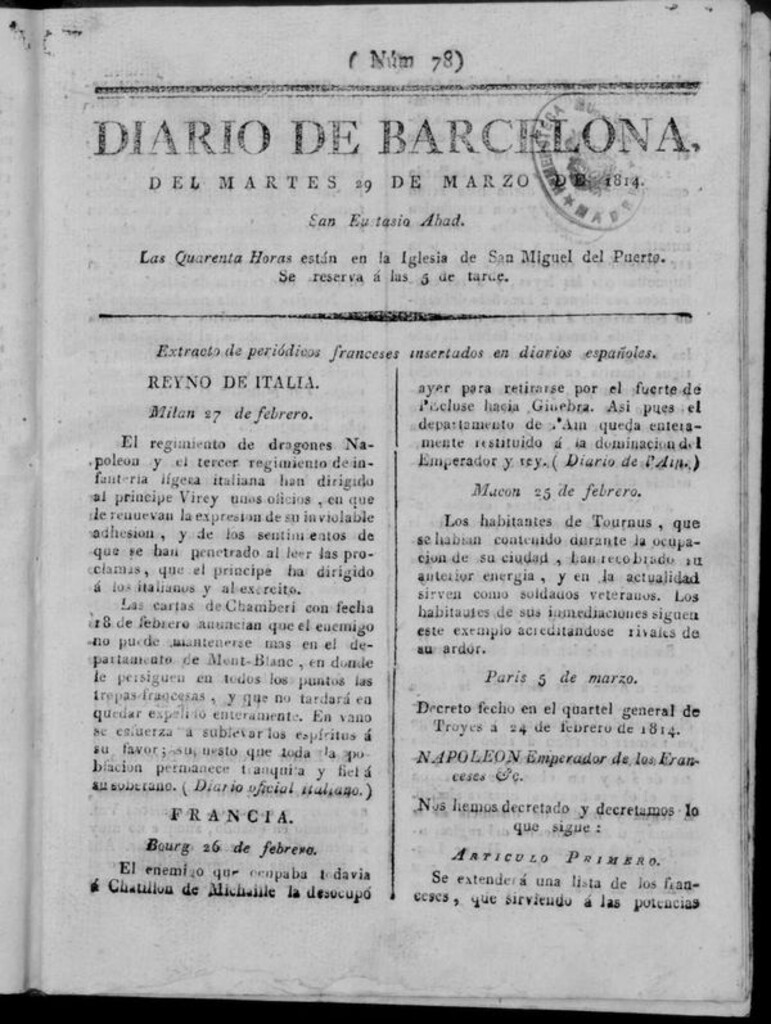 Miniatura de Diario de Barcelona del martes 29 de marzo de 1814