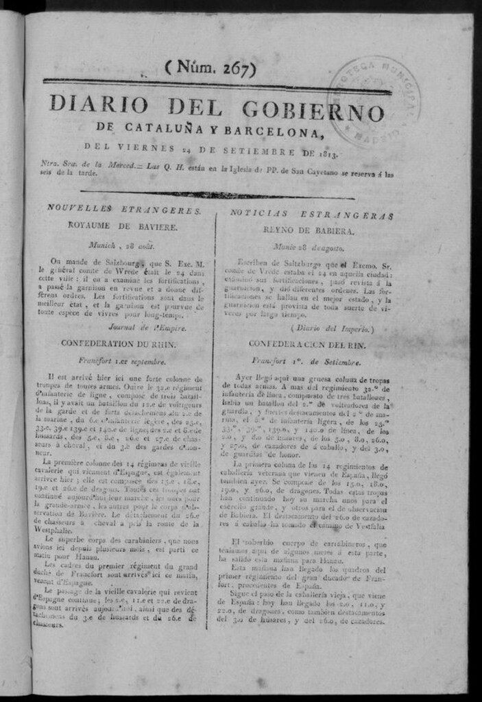 Miniatura de Diario de Barcelona del viernes 24 de septiembre de 1813