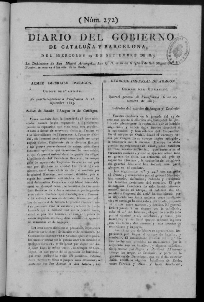 Miniatura de Diario de Barcelona del miércoles 29 de septiembre de 1813