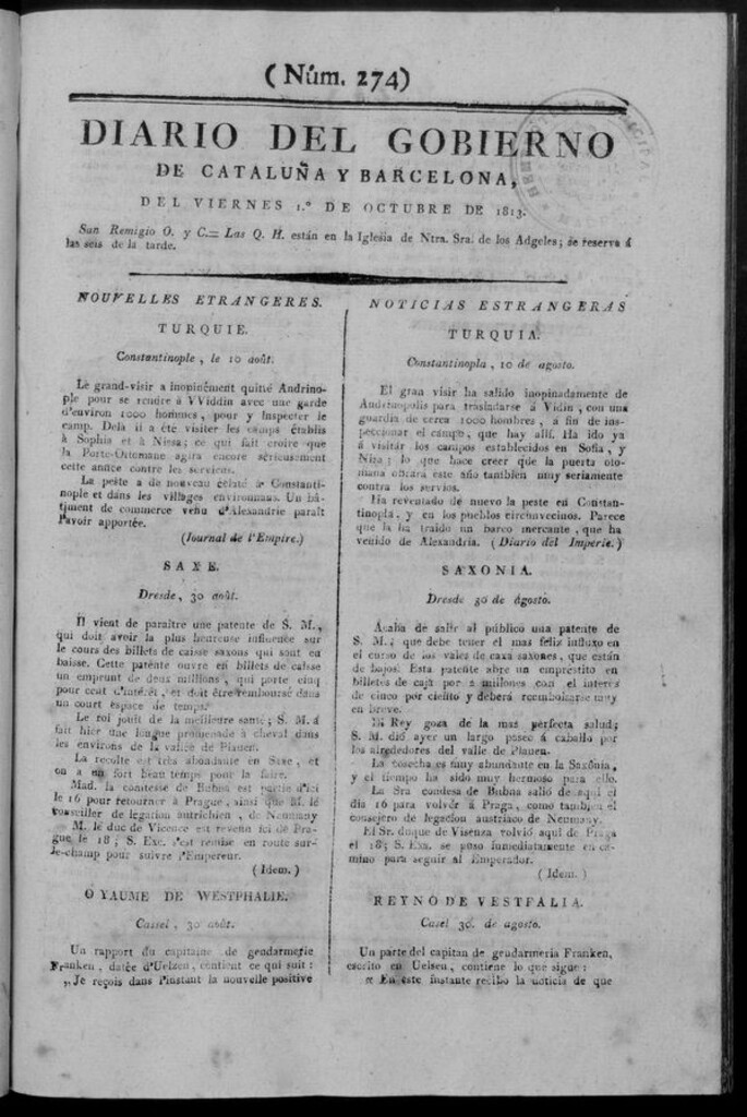 Miniatura de Diario de Barcelona del viernes 1 de octubre de 1813