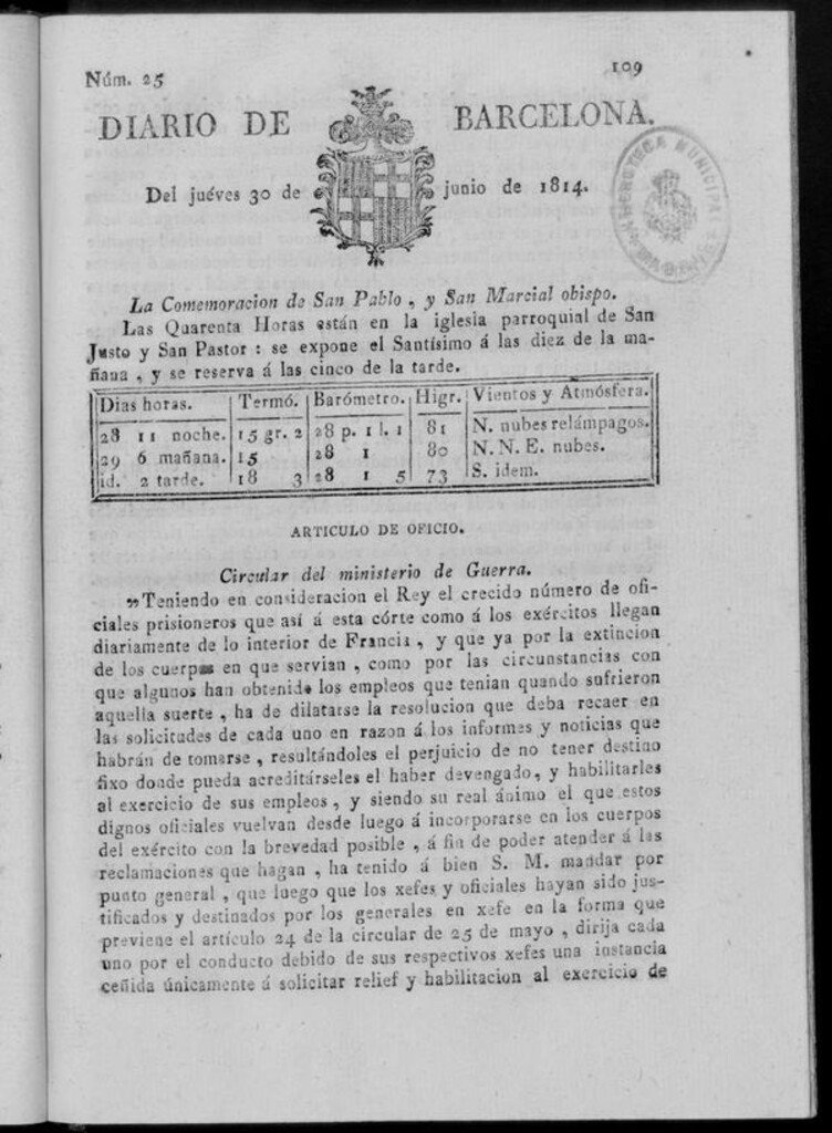 Miniatura de Diario de Barcelona del jueves 30 de junio de 1814