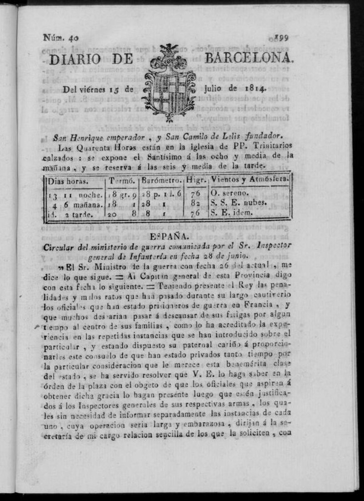Miniatura de Diario de Barcelona del viernes 15 de julio de 1814