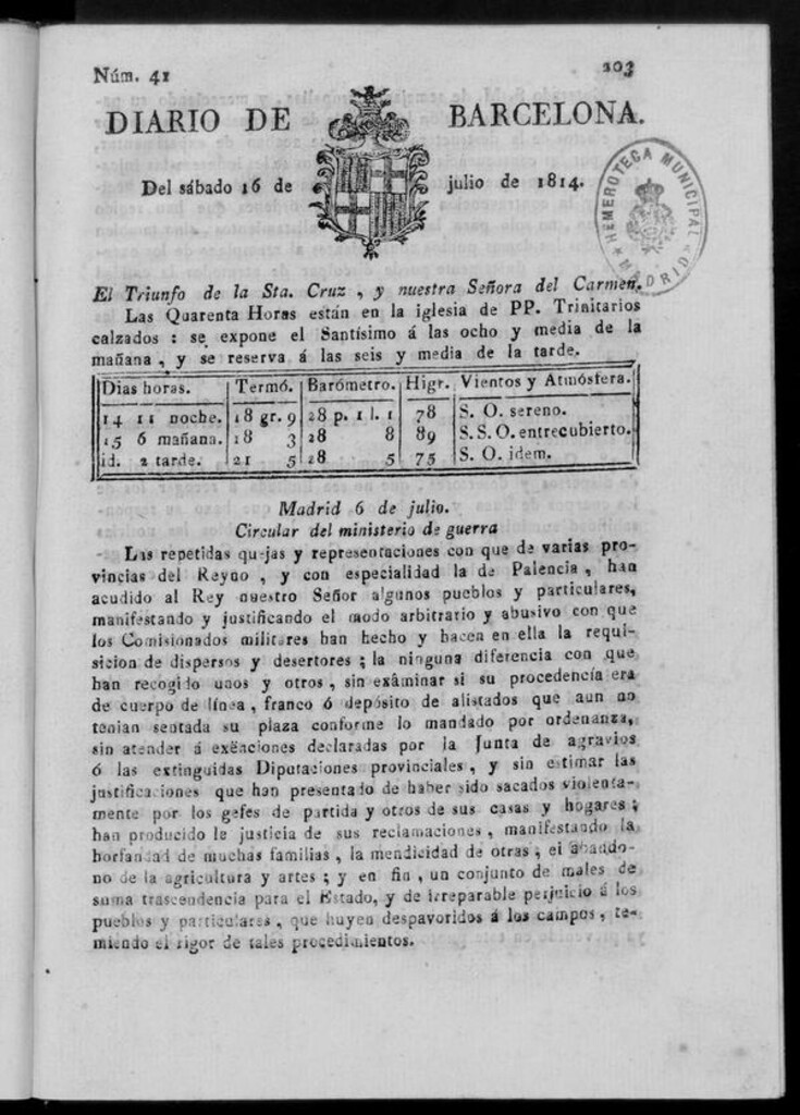 Miniatura de Diario de Barcelona del sábado 16 de julio de 1814