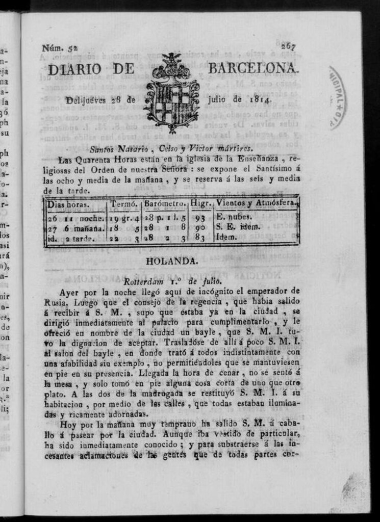 Miniatura de Diario de Barcelona del jueves 28 de julio de 1814