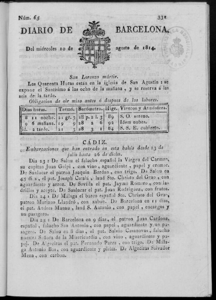Miniatura de Diario de Barcelona del miércoles 10 de agosto de 1814