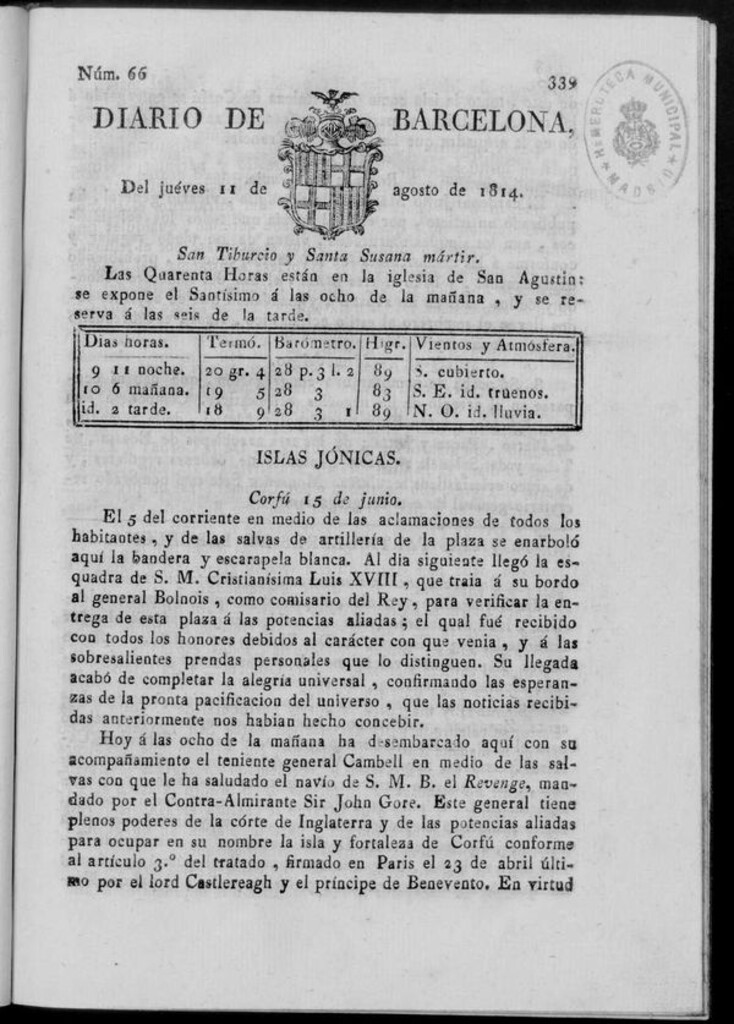 Miniatura de Diario de Barcelona del jueves 11 de agosto de 1814