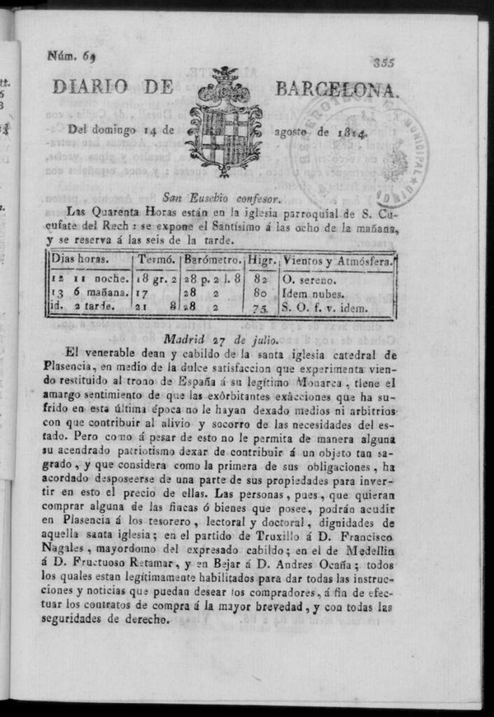 Miniatura de Diario de Barcelona del domingo 14 de agosto de 1814