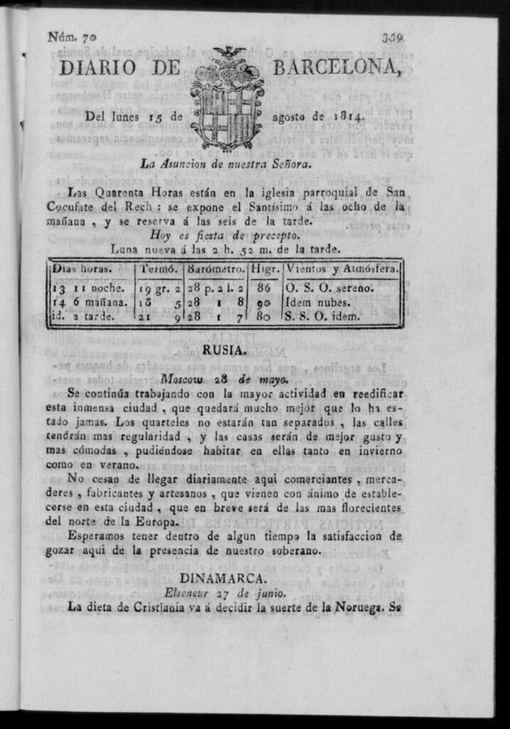 Miniatura de Diario de Barcelona del lunes 15 de agosto de 1814
