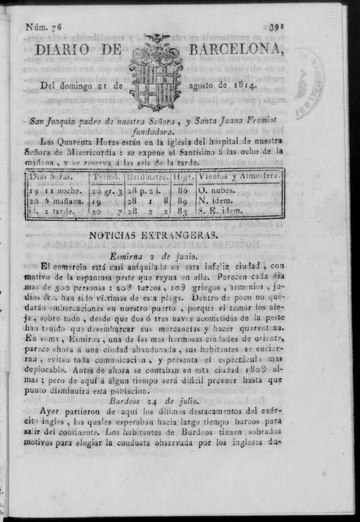 Miniatura de Diario de Barcelona del domingo 21 de agosto de 1814