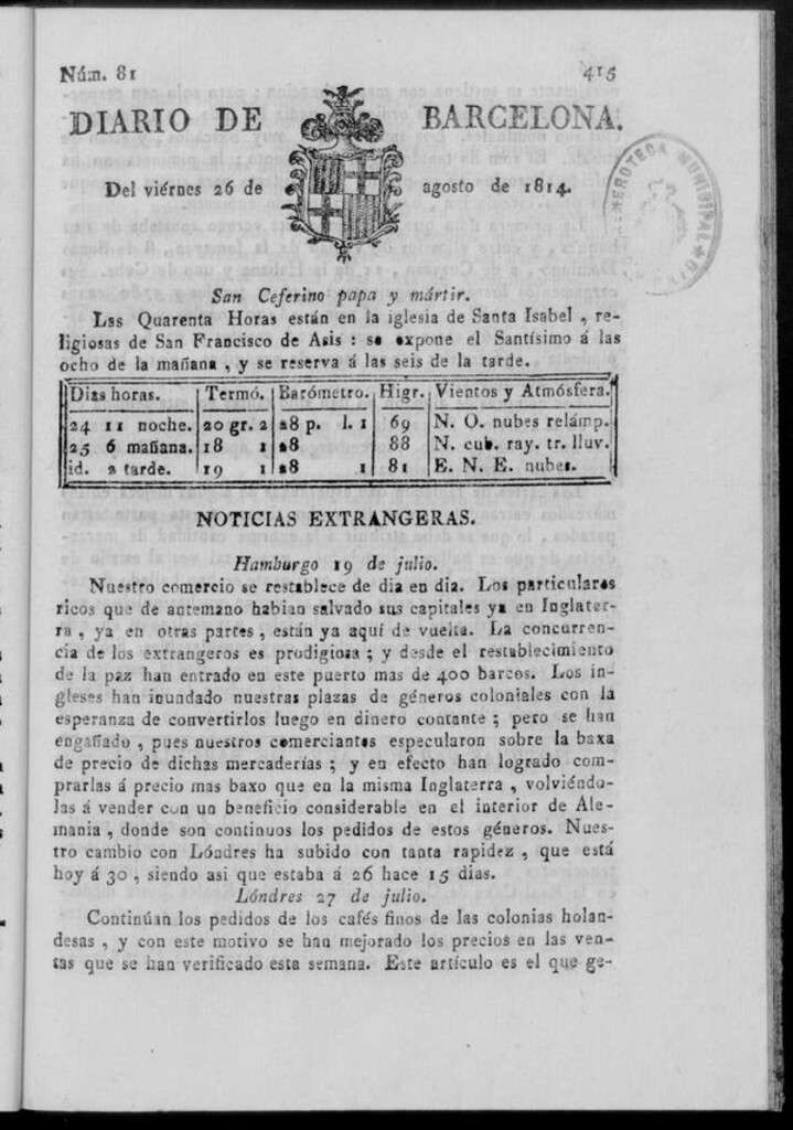 Miniatura de Diario de Barcelona del viernes 26 de agosto de 1814