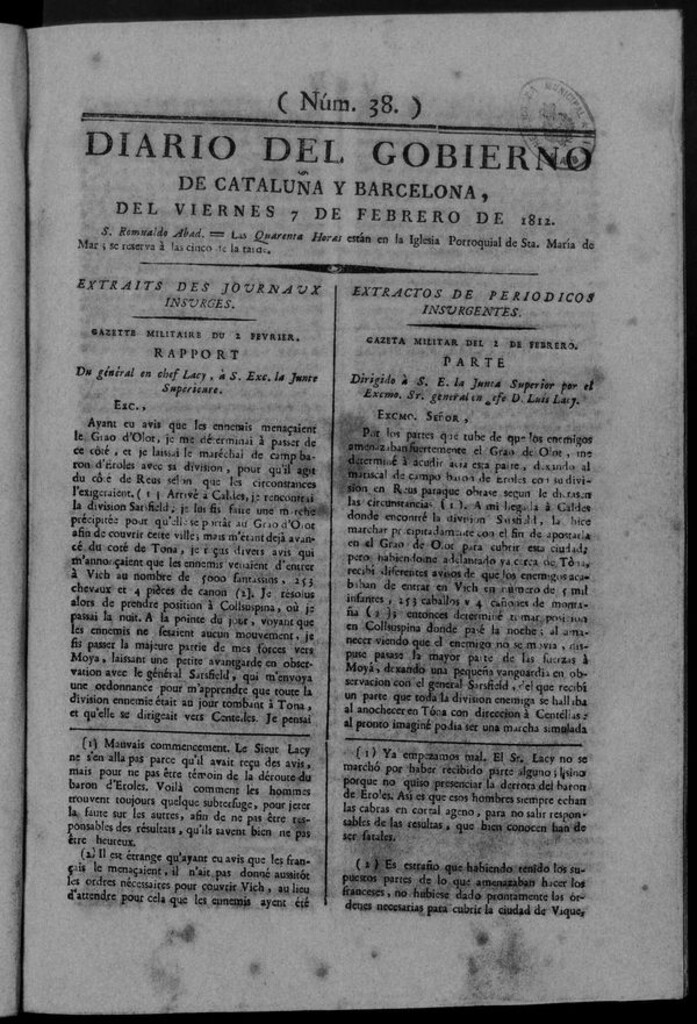 Miniatura de Diario de Barcelona del viernes 7 de febrero de 1812