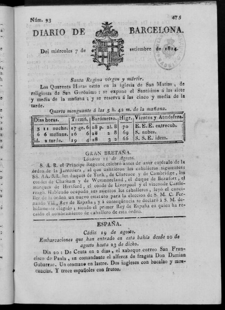 Miniatura de Diario de Barcelona del miércoles 7 de septiembre de 1814