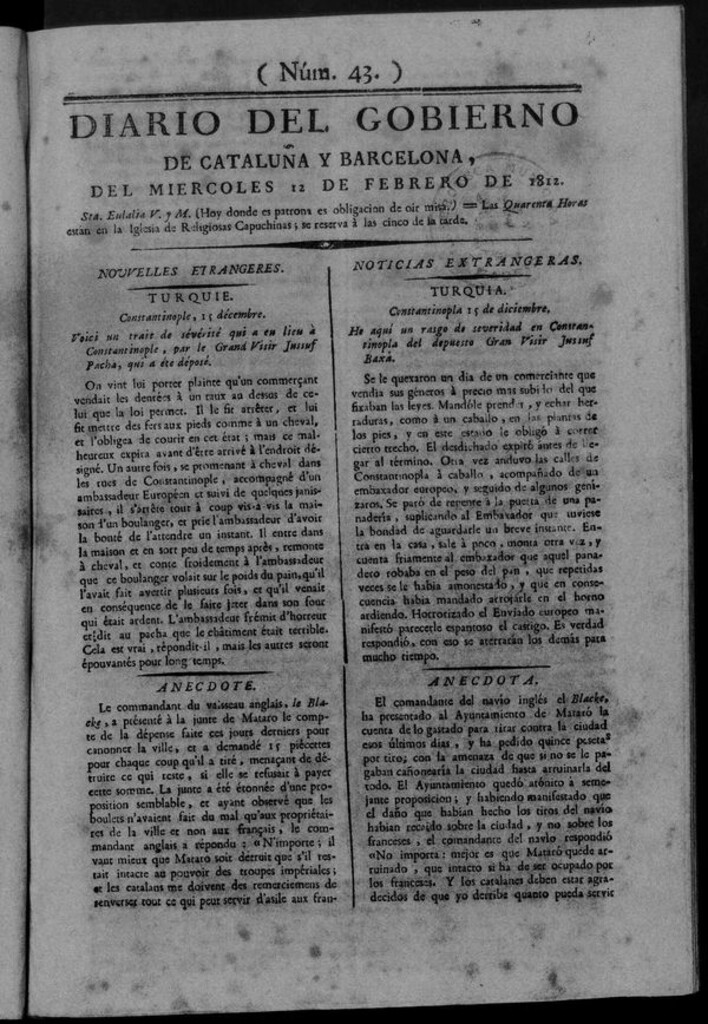 Miniatura de Diario de Barcelona del miércoles 12 de febrero de 1812