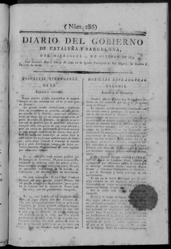 Miniatura de Diario de Barcelona del miércoles 13 de octubre de 1813
