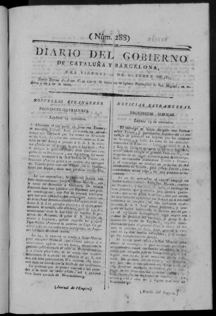 Miniatura de Diario de Barcelona del viernes 15 de octubre de 1813