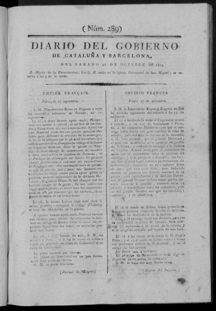 Miniatura de Diario de Barcelona del sábado 16 de octubre de 1813