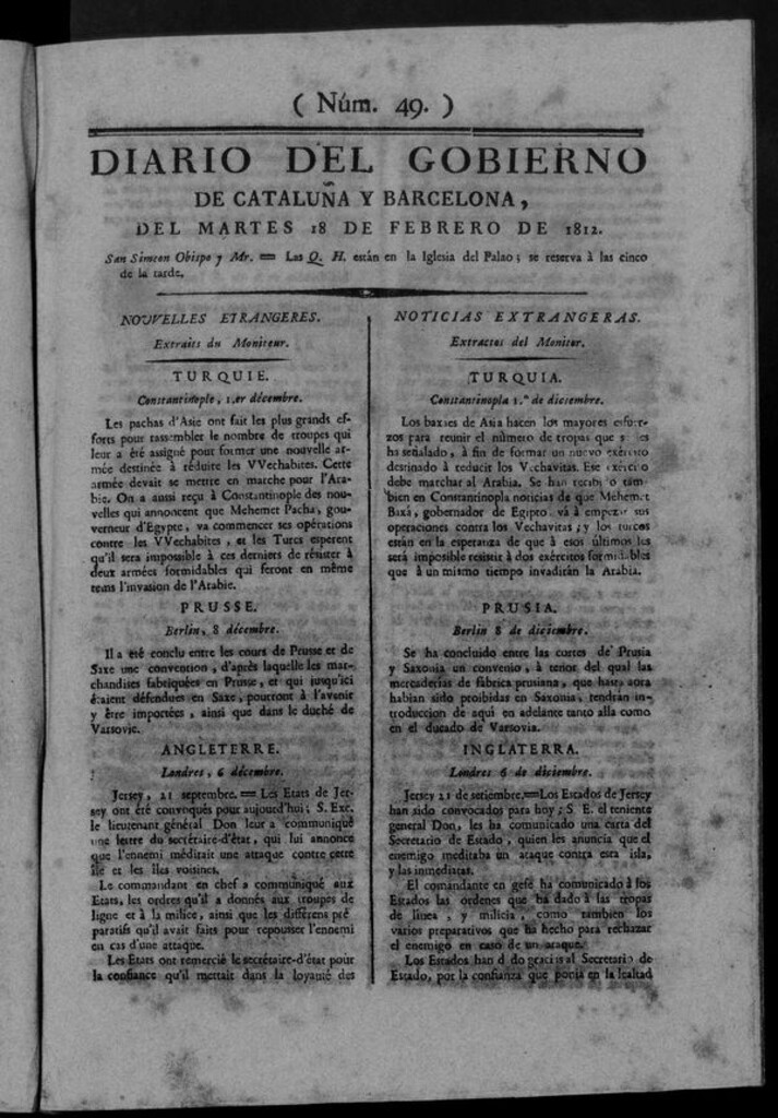 Miniatura de Diario de Barcelona del martes 18 de febrero de 1812
