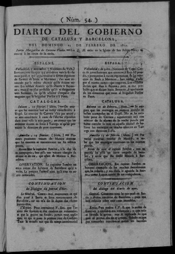 Miniatura de Diario de Barcelona del domingo 23 de febrero de 1812