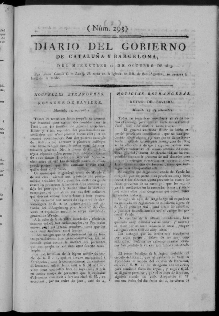 Miniatura de Diario de Barcelona del miércoles 20 de octubre de 1813