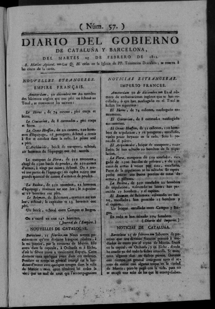 Miniatura de Diario de Barcelona del martes 25 de febrero de 1812
