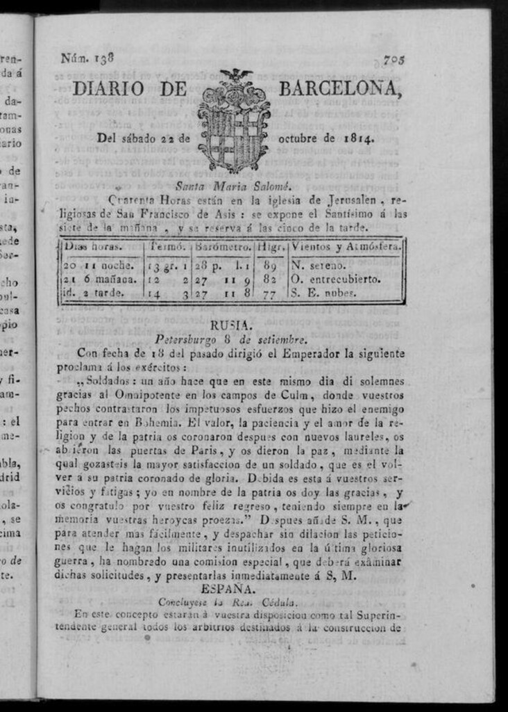 Miniatura de Diario de Barcelona del sábado 22 de octubre de 1814