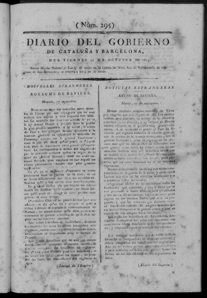 Miniatura de Diario de Barcelona del viernes 22 de octubre de 1813