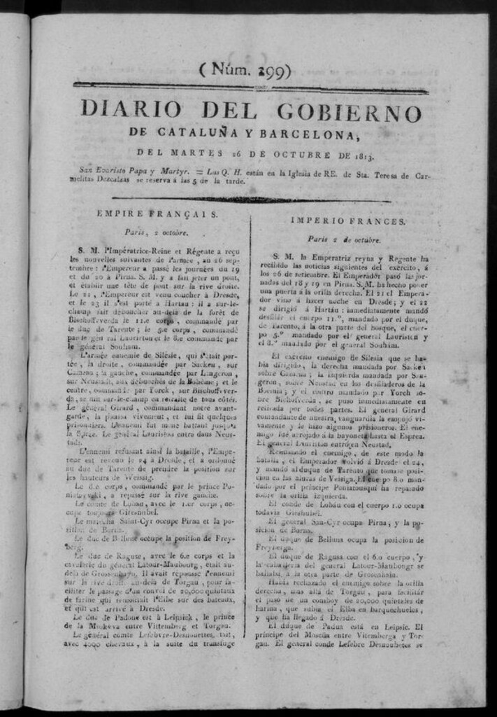 Miniatura de Diario de Barcelona del martes 26 de octubre de 1813