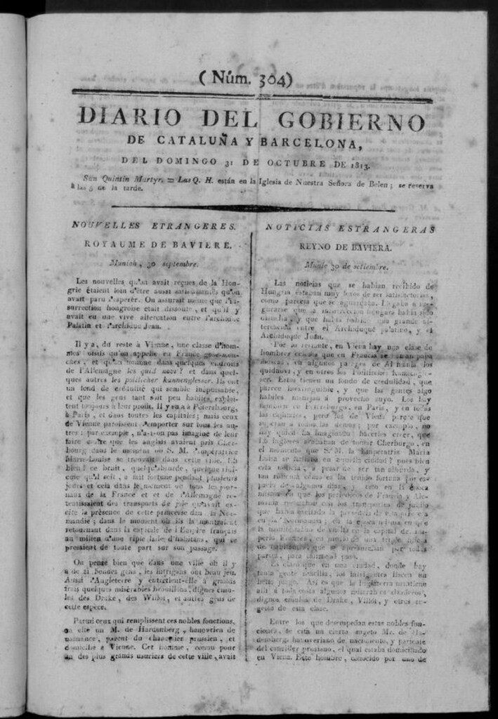 Miniatura de Diario de Barcelona del domingo 31 de octubre de 1813