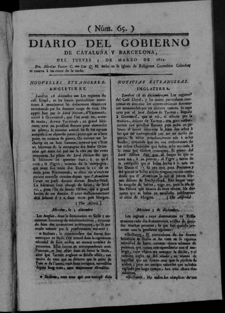 Miniatura de Diario de Barcelona del jueves 5 marzo de 1812
