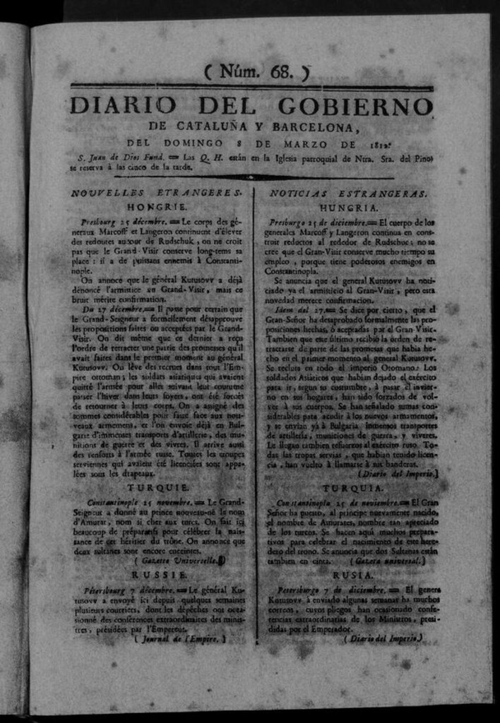 Miniatura de Diario de Barcelona del domingo 8 marzo de 1812