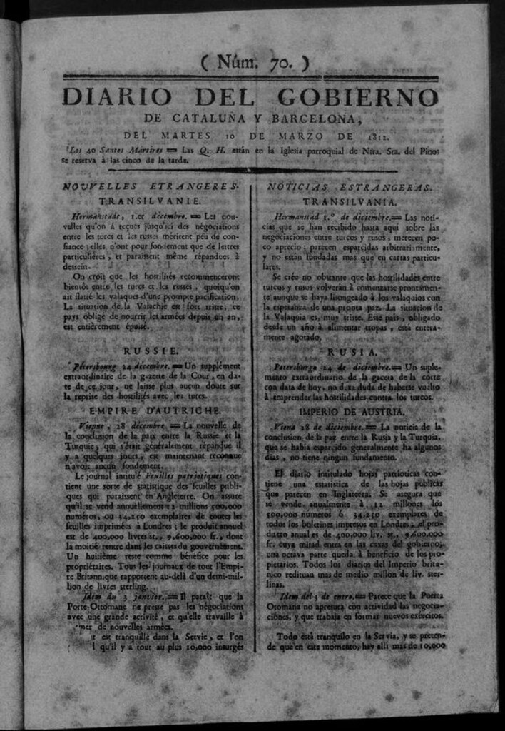 Miniatura de Diario de Barcelona del martes 10 marzo de 1812