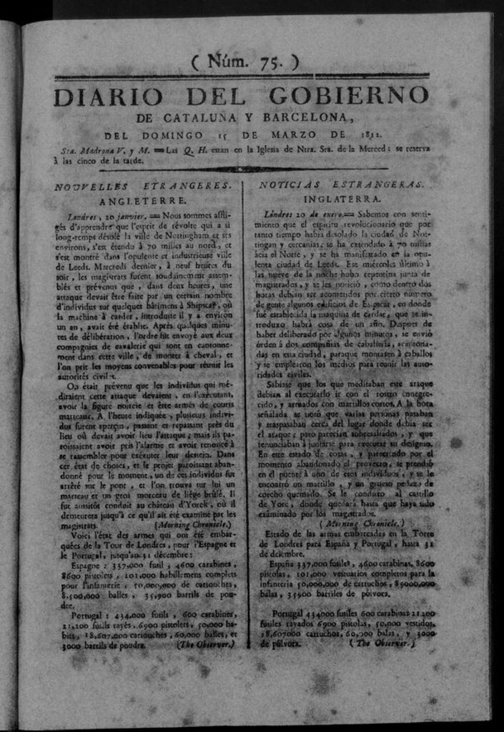 Miniatura de Diario de Barcelona del domingo 15 marzo de 1812