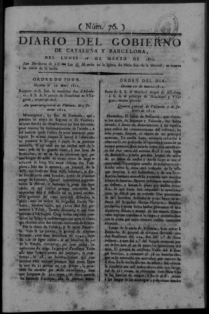 Miniatura de Diario de Barcelona del lunes 16 marzo de 1812