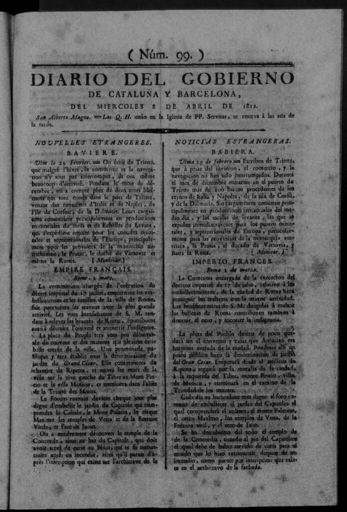 Miniatura de Diario de Barcelona del miércoles 8 de abril de 1812