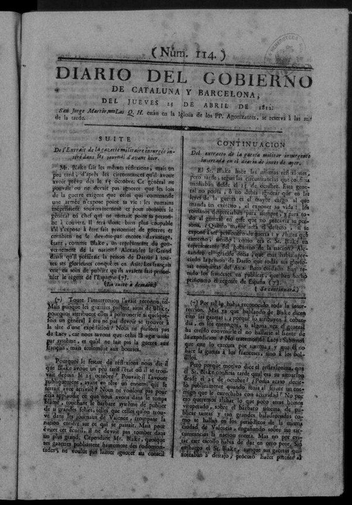 Miniatura de Diario de Barcelona del jueves 23 de abril de 1812