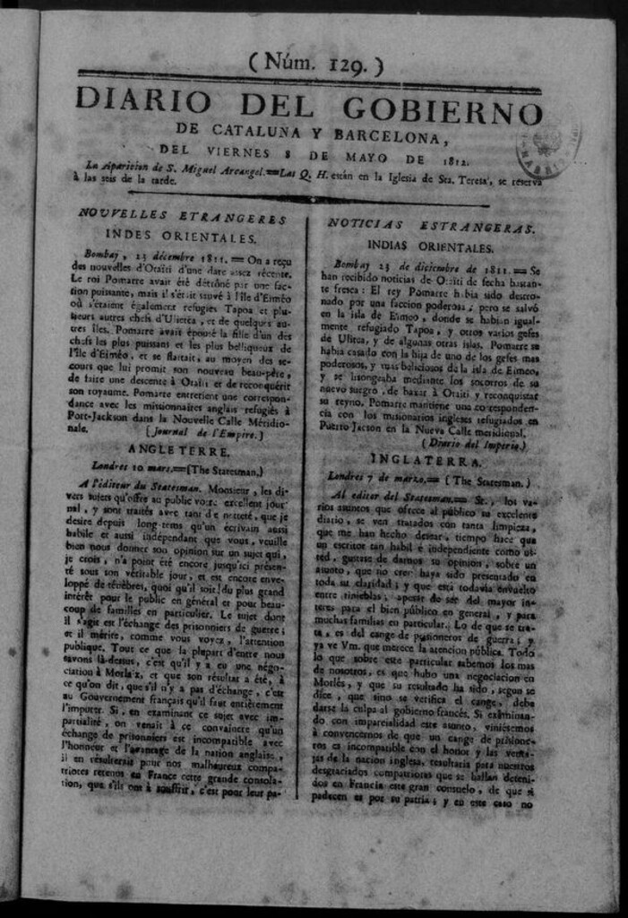 Miniatura de Diario de Barcelona del viernes 8 de mayo de 1812