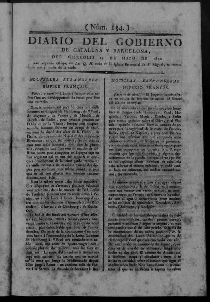 Miniatura de Diario de Barcelona del miércoles 13 de mayo de 1812