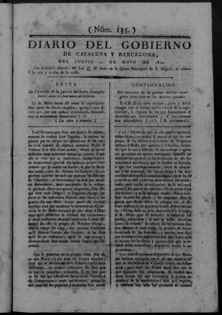 Miniatura de Diario de Barcelona del jueves 14 de mayo de 1812