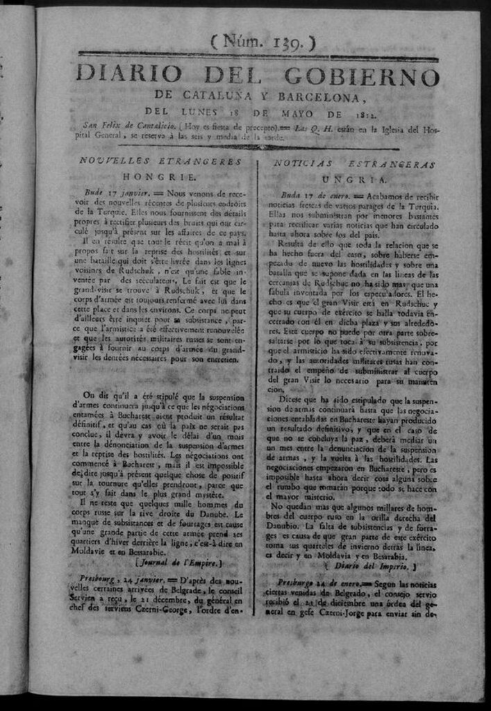 Miniatura de Diario de Barcelona del lunes 18 de mayo de 1812