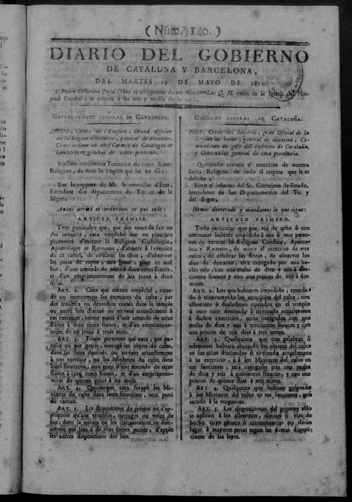 Miniatura de Diario de Barcelona del martes 19 de mayo de 1812