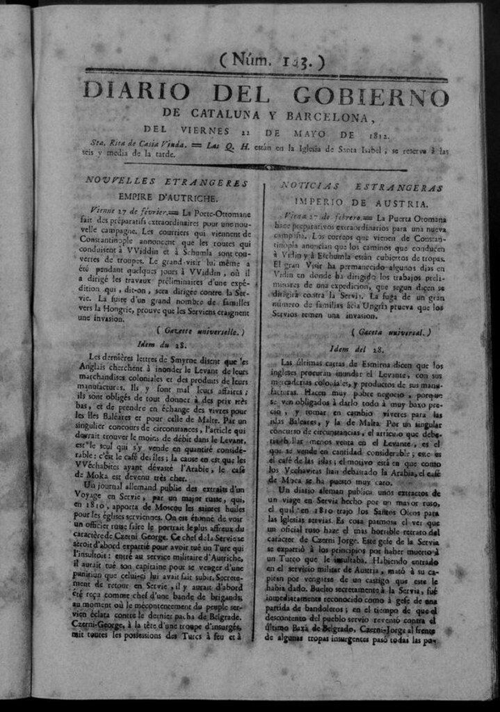 Miniatura de Diario de Barcelona del viernes 22 de mayo de 1812
