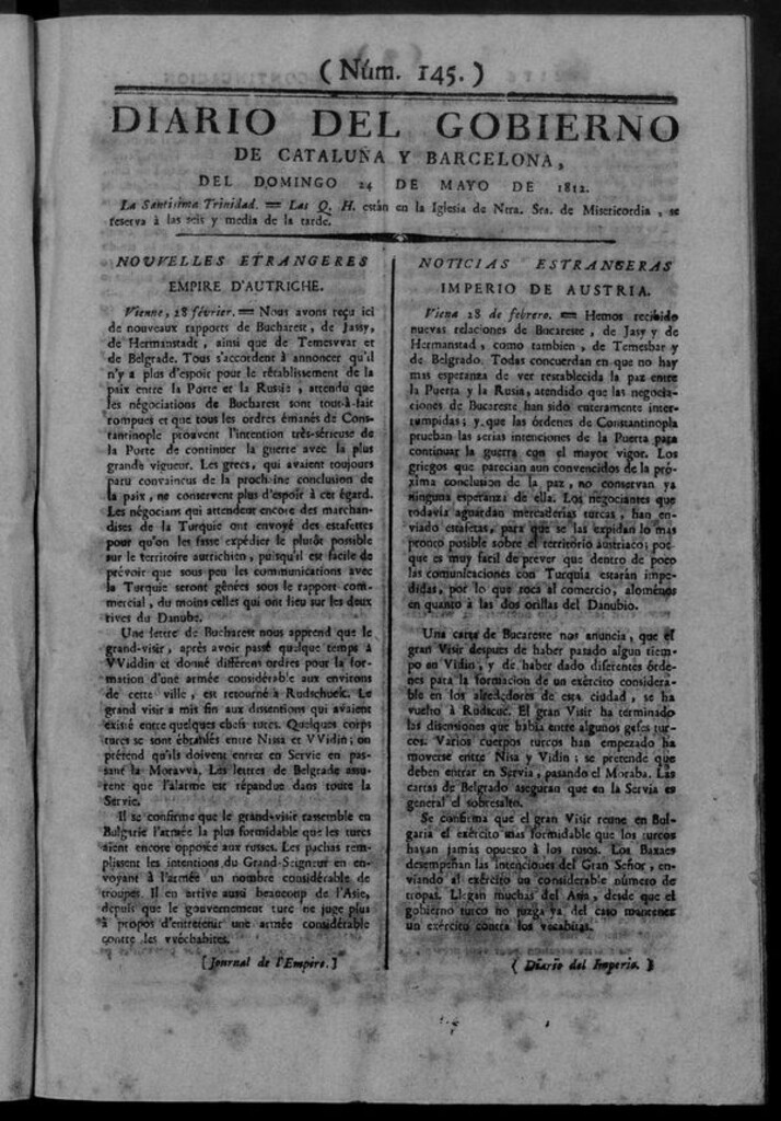 Miniatura de Diario de Barcelona del domingo 24 de mayo de 1812