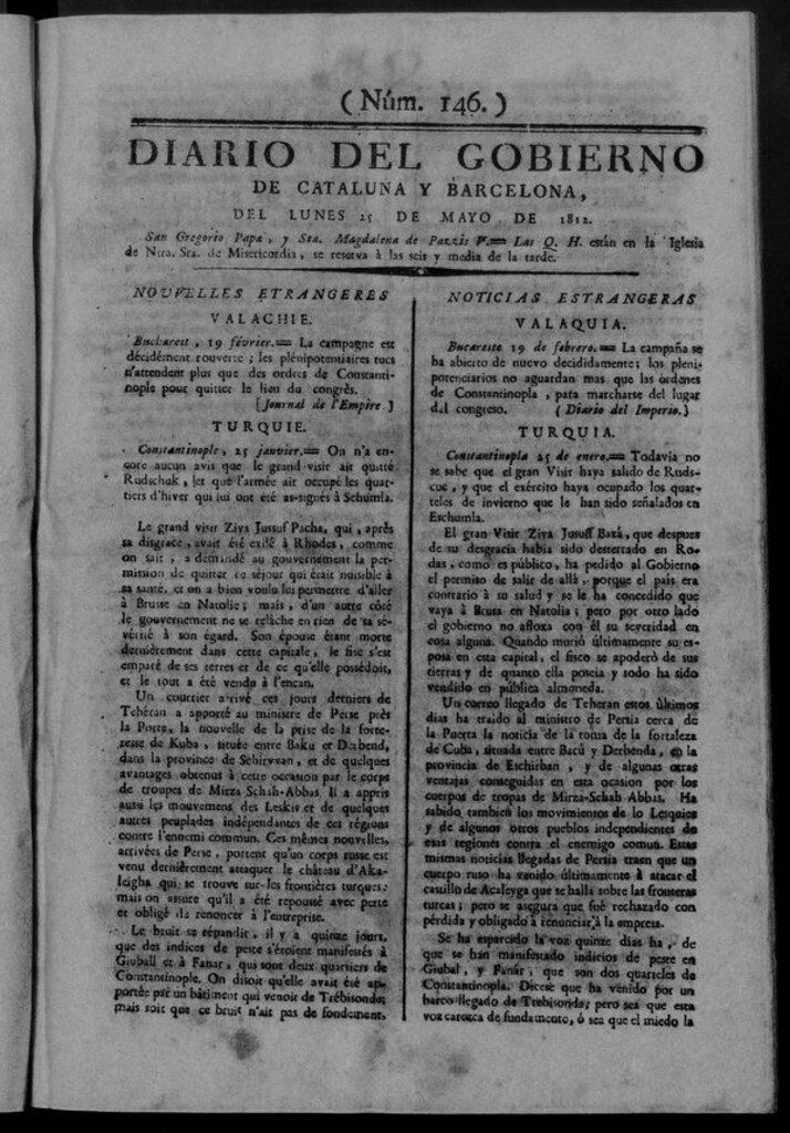 Miniatura de Diario de Barcelona del lunes 25 de mayo de 1812