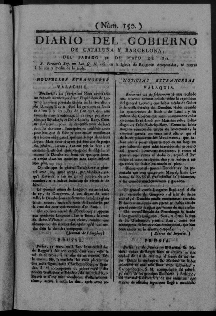 Miniatura de Diario de Barcelona del sábado 30 de mayo de 1812